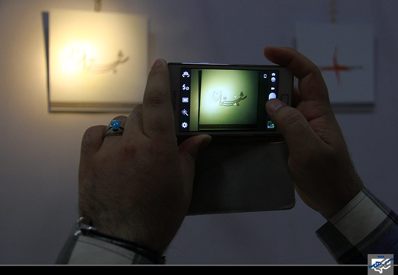 نمایشگاه نشانه&نشانه های من