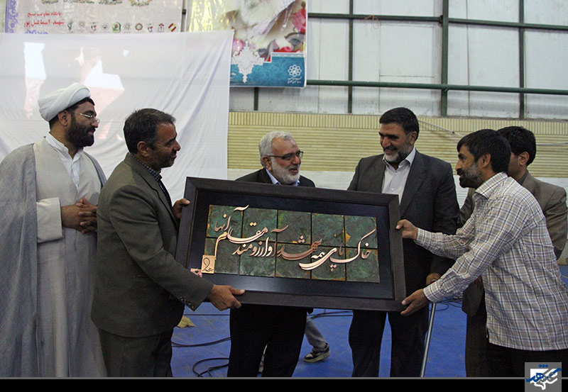 چهارمین یادواره سردار شهید جواد اسماعیل پور طرقی