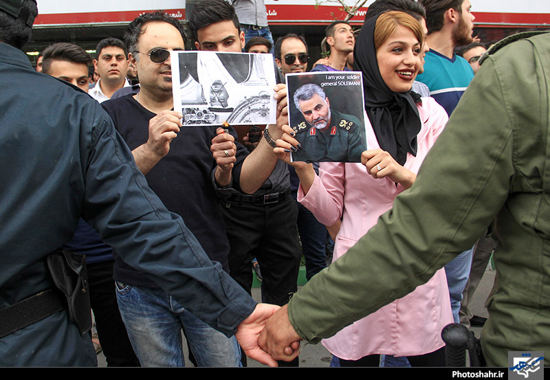 تجمع های اعتراض آمیز علیه آل سعود