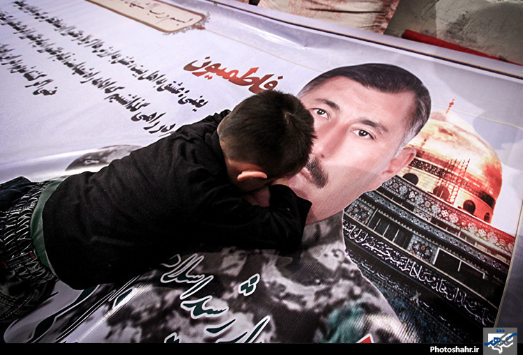 وداع مهاجر و آیین اشک