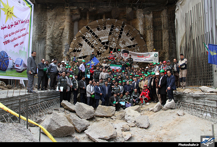 مراسم اتمام حفاری خط 2 قطارشهری مشهد