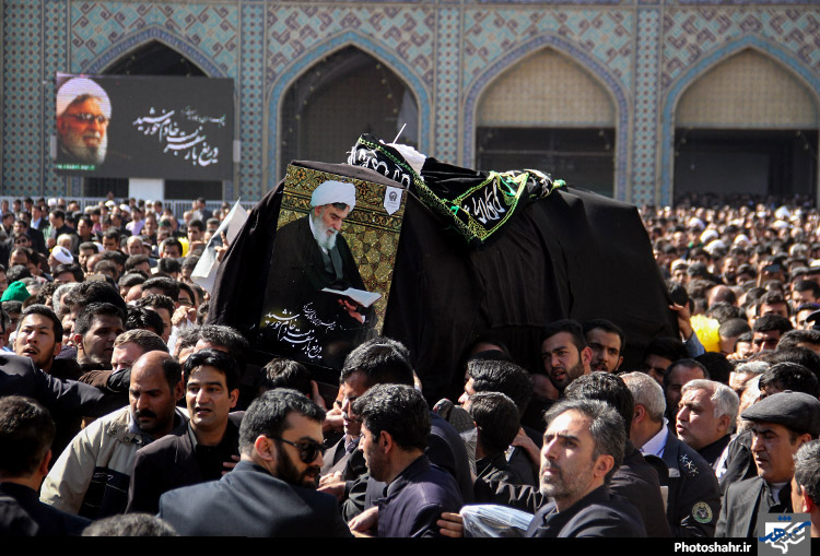 تشییع پیکر آیت الله واعظ طبسی  