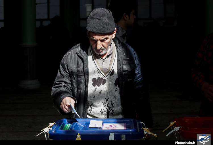 حماسه حضور،انتخابات هفت اسفند 2