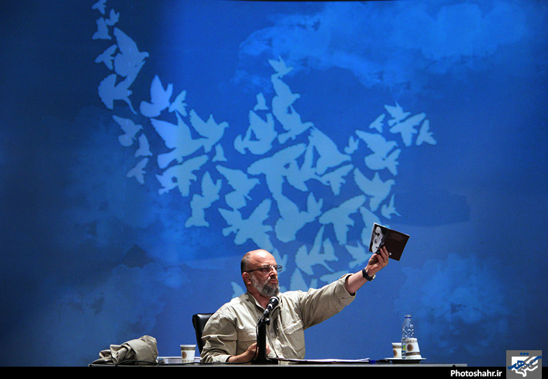 «مشهد جهانی، تشکل‌های جهانی»