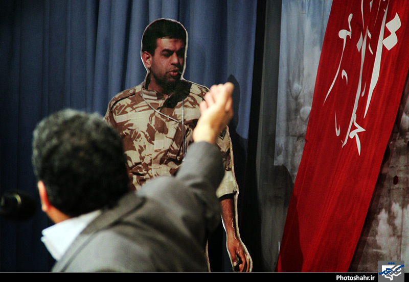 اولین یادواره شهید حسن قاسمی دانا و شهدای مدافع حرم