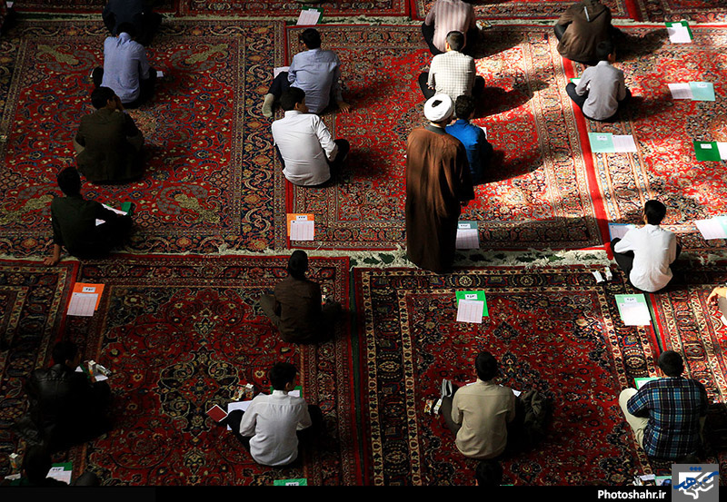  آزمون ورودی حوزه های علمیه خراسان