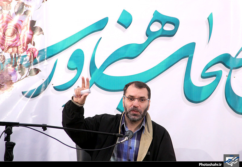 ششمین پاتوق‌ اصحاب هنر و رسانه‌ خراسان رضوی در مشهد