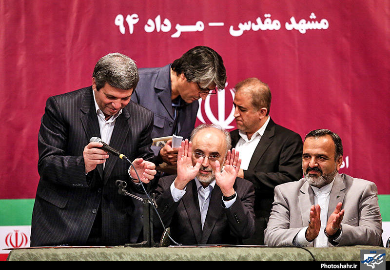  سفر رییس سازمان انرژی اتمی به مشهد 