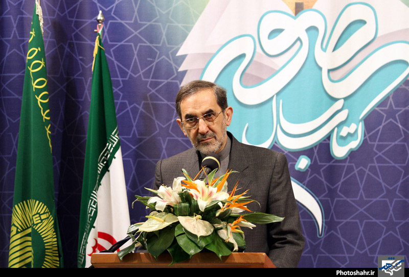 اختتامیه هشتمین جشنواره انتخاب کتاب سال رضوی