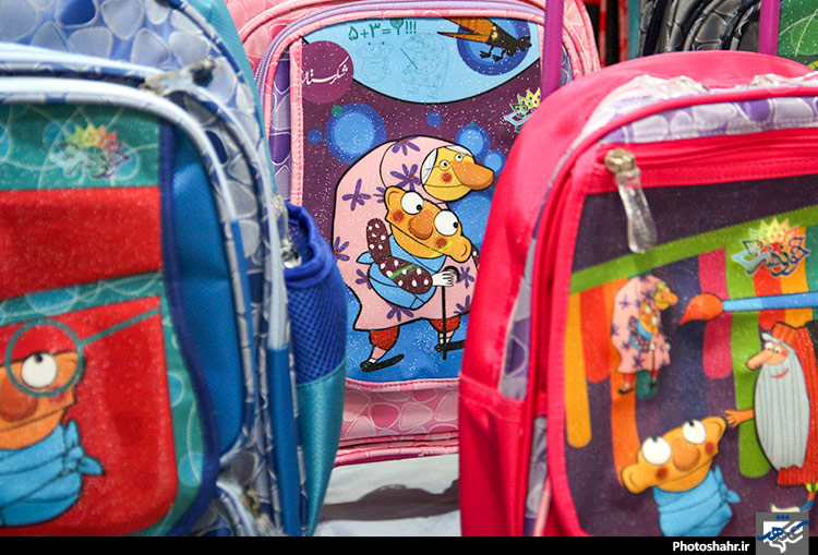 نمایشگاه نوشت‌افزار ایرانی اسلامی 