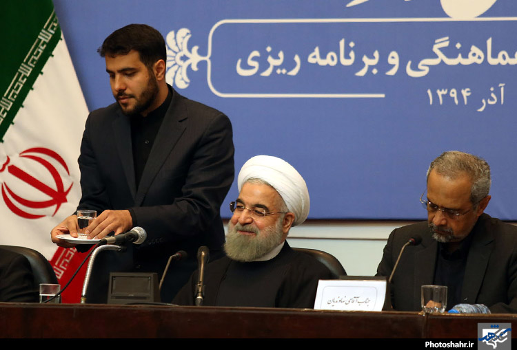 جلسه شورای هماهنگی و برنامه ریزی خراسان رضوی با حضور رئیس جمهور