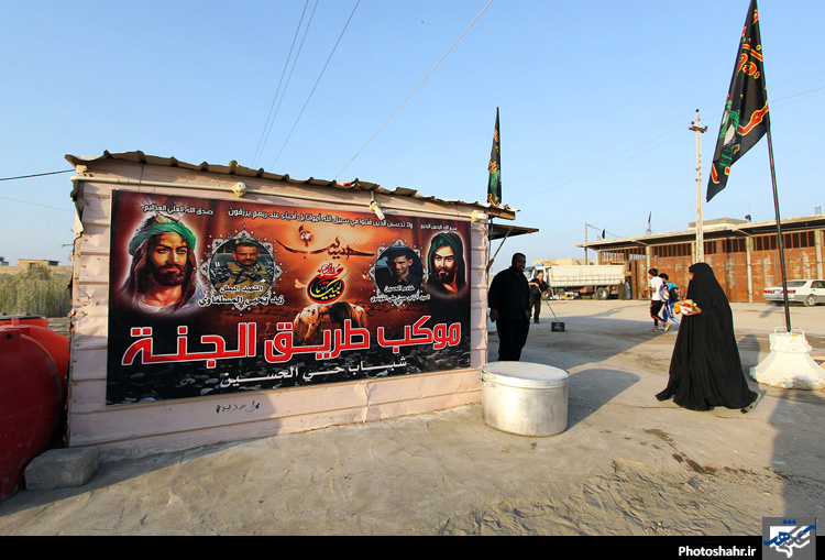 الطریق الی کربلا (1)