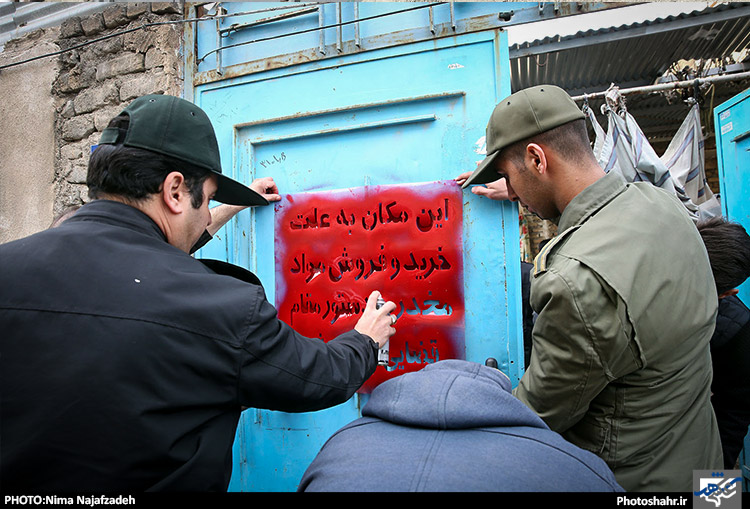  پلمپ مراکز فروش مواد مخدر در طرق 