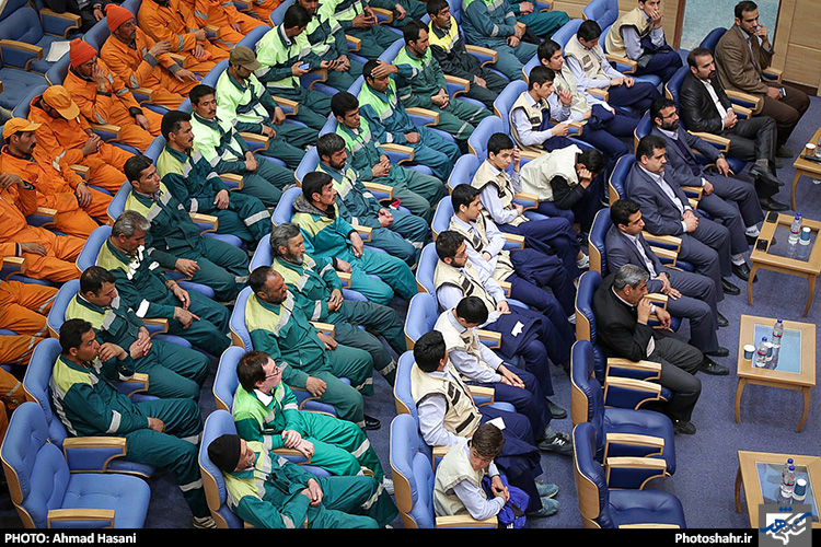  همایش 