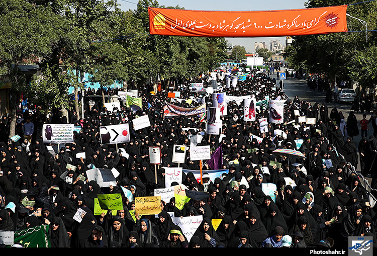 راهپیمایی روز عفاف و حجاب در مشهد