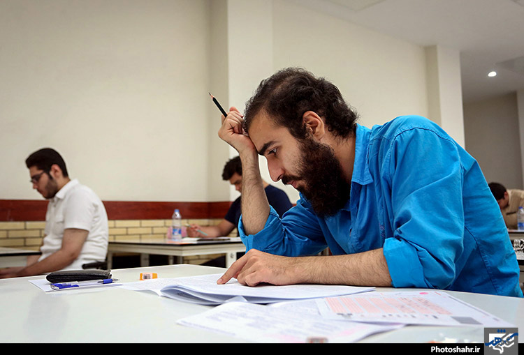 کنکور سراسری 95 مشهد