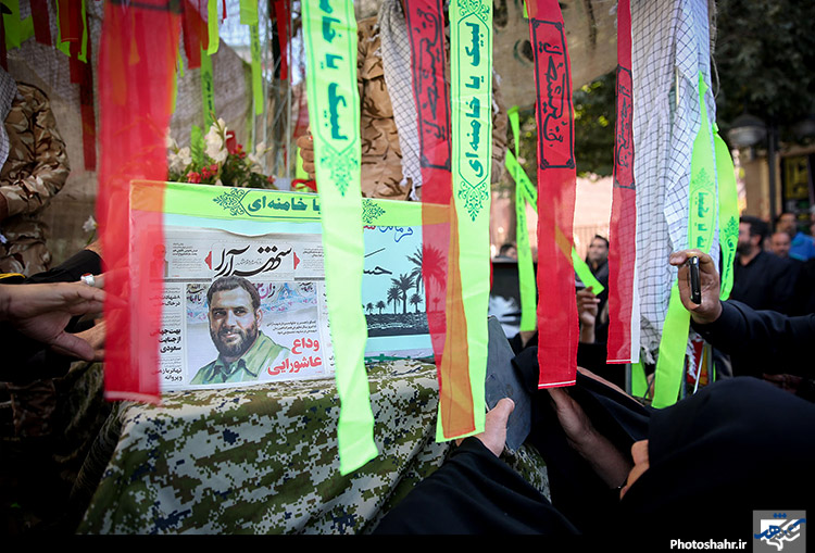 تشییع پیکر سردار شهید حسن آزادی و سه شهید دفاع مقدس  2