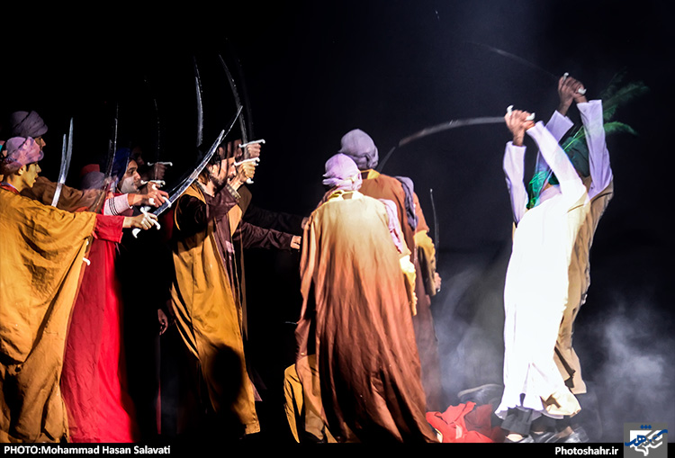 تئاتر آیینی،میدانی « چشمه ی خورشید»