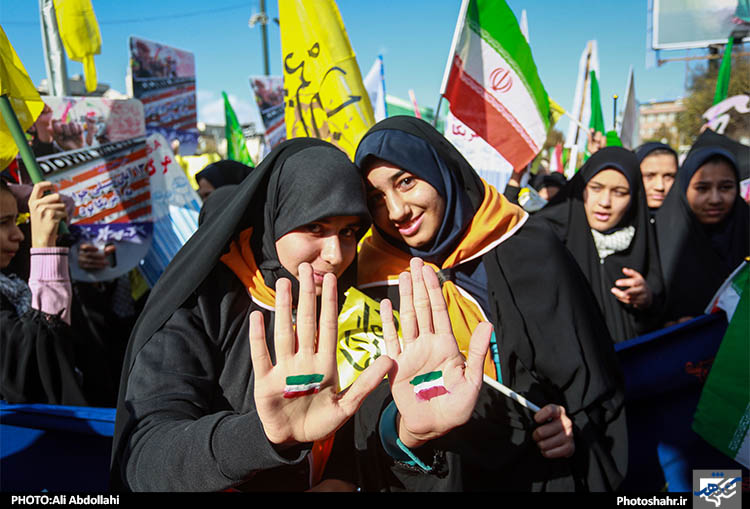 راهپیمایی یوم الله 13 آبان -1