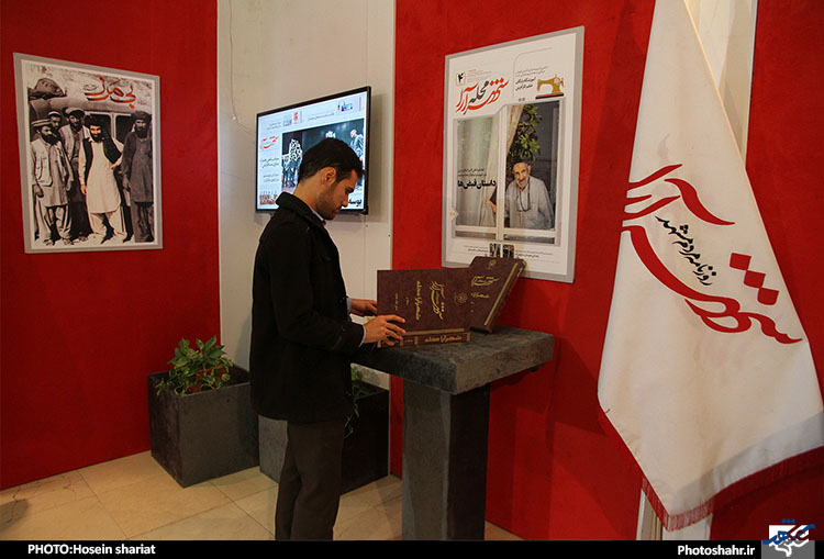 غرفه روزنامه شهرارا در نمایشگاه مطبوعات و خبرگزاری ها