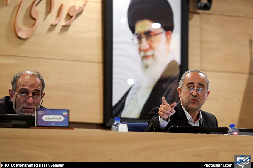 یازدهمین جلسه علنی شورای اسلامی شهر مشهد مقدس 