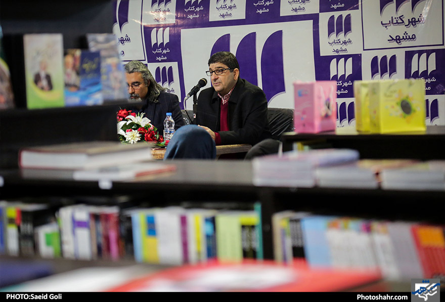 مراسم رونمایی از جدیدترین مجموعه داستان مصطفی مستور 