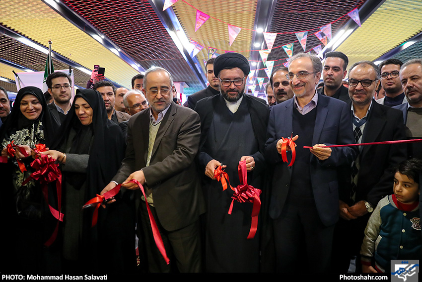 افتتاحیه پانزدهمین جشنواره فیلم فجر مشهد