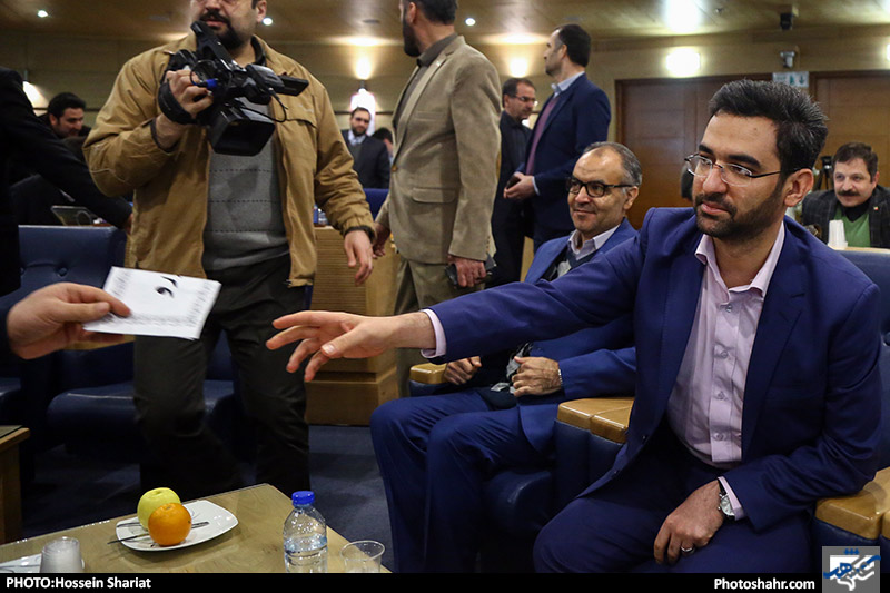 چهاردهمین نشست علنی شورای اسلامی شهر مشهد