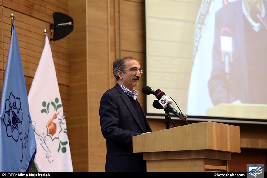  همایش تدوین منشور حقوق شهرنشینی