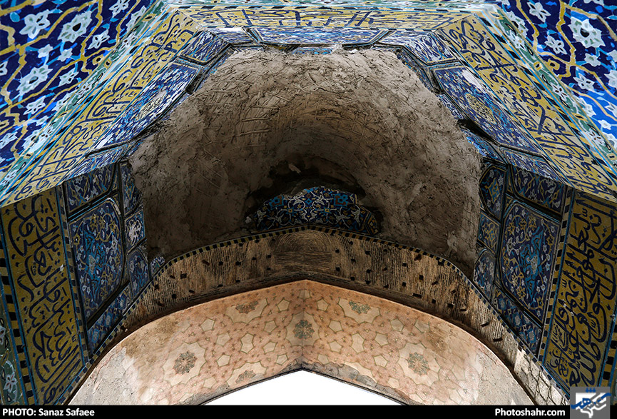 مصلی پایین خیابان