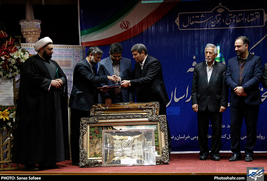 آیین تکریم و معارفه مدیر کل کتابخانه های عمومی استان خراسان رضوی