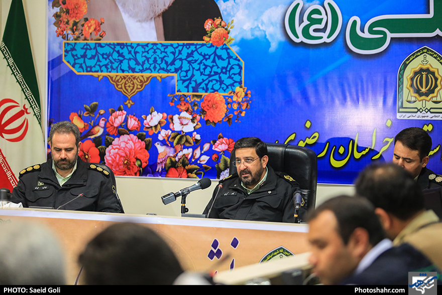 نشست خبری فرمانده انتظامی استان خراسان رضوی