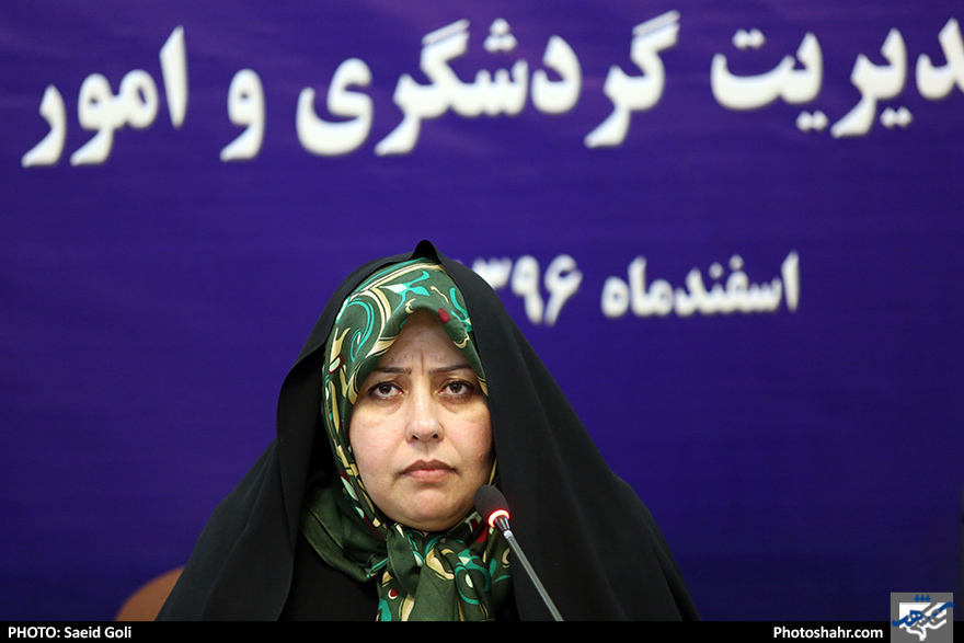 نشست خبری مدیریت گردشگری و امور زائرین