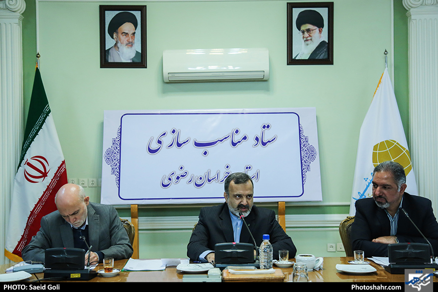 جلسه ستاد مناسب سازی استان خراسان رضوی 