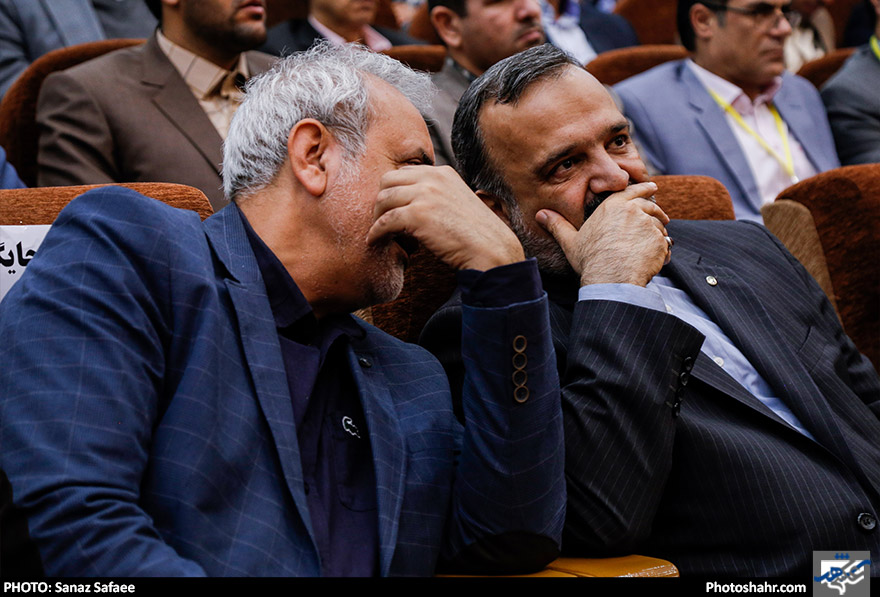 اولین کنفرانس بین المللی حمایت وحاکمیت قانون