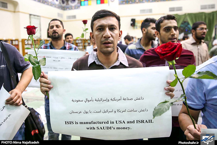 تجمع دانشجویان خارجی دانشگاه فردوسی در محکومیت حادثه تروریستی تهران