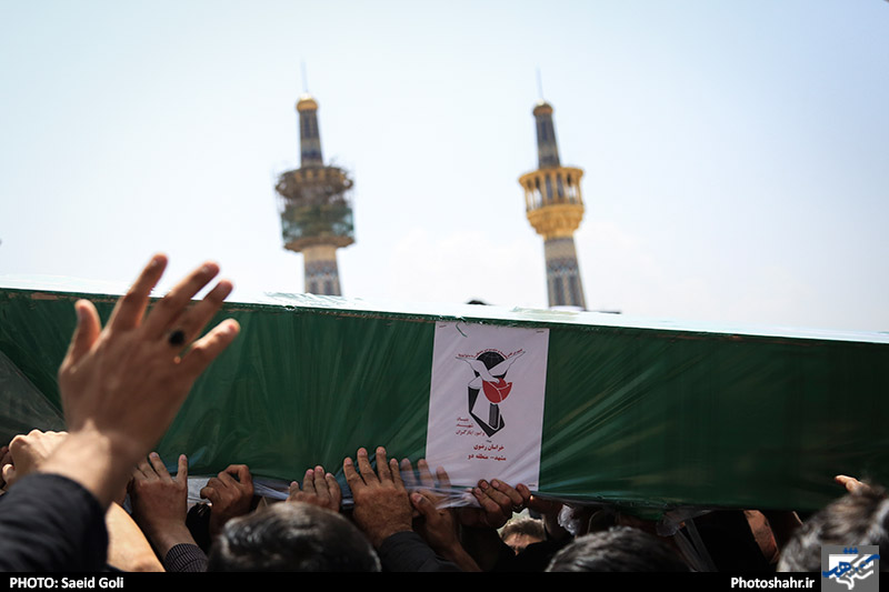 تشییع پیکر دو شهید مدافع حرم در مشهد