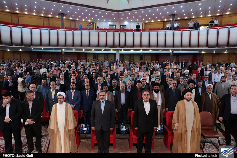 نهمین اجلاس مجمع عمومی اتحادیه رادیو و تلویزیون های اسلامی 