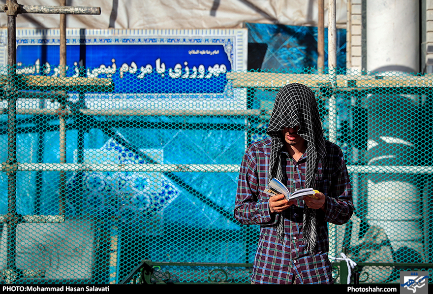 مراسم پرفیض دعای عرفه در حرم رضوی 