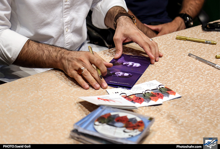 جشن امضای آلبوم 