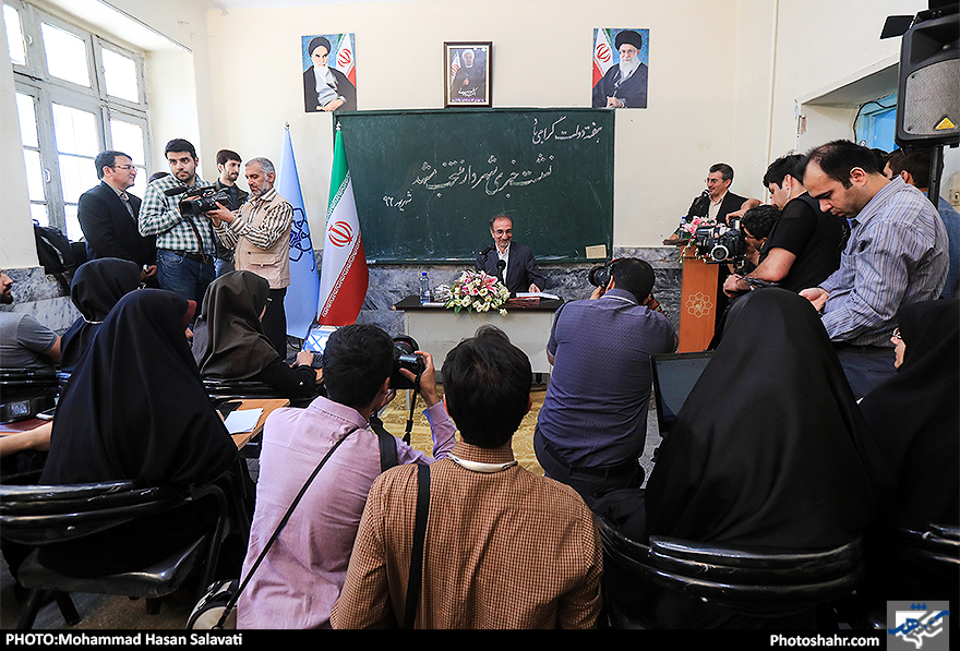 نشست خبری شهردار منتخب مشهد 