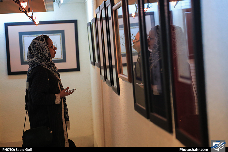 نمایشگاه آثار خوشنویسی در نگارخانه میرک