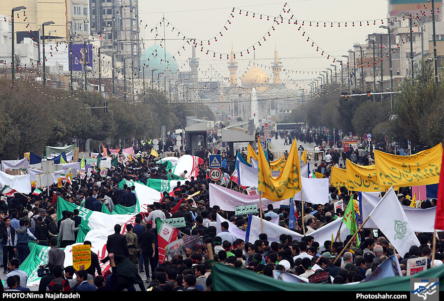 راهپیمایی 13 آبان 