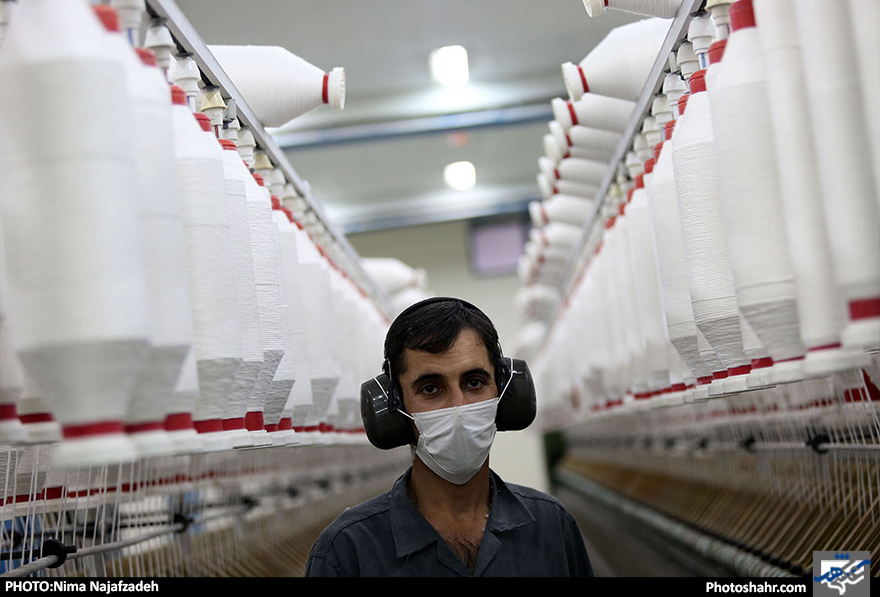 کارخانه نخریسی و نساجی 