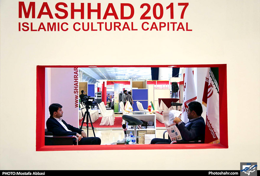  اولین روز از بیست و سومین نمایشگاه مطبوعات