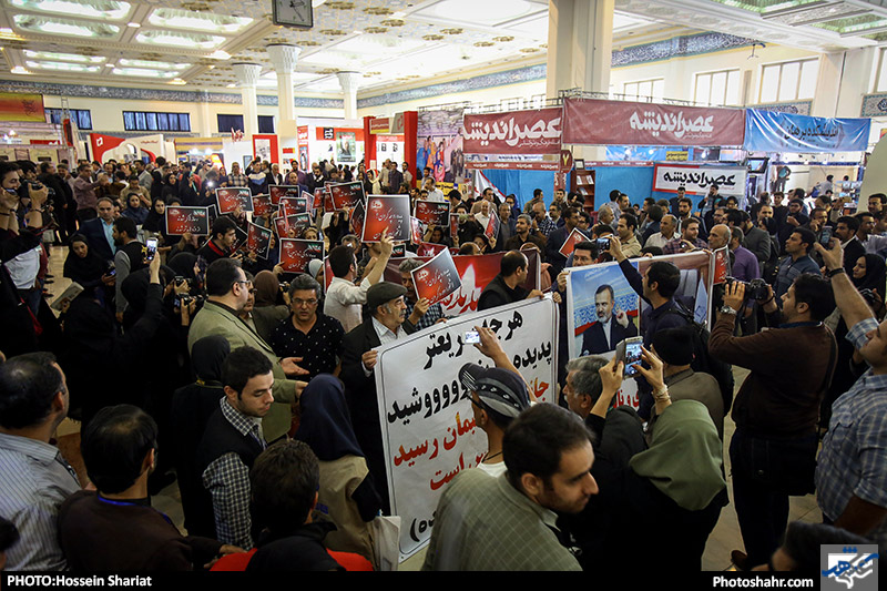 چهارمین روز از بیست و سومین نمایشگاه مطبوعات