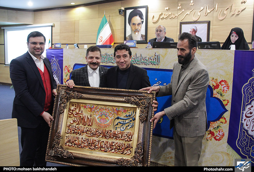 نهمین جلسه علنی شورای اسلامی شهر مشهد