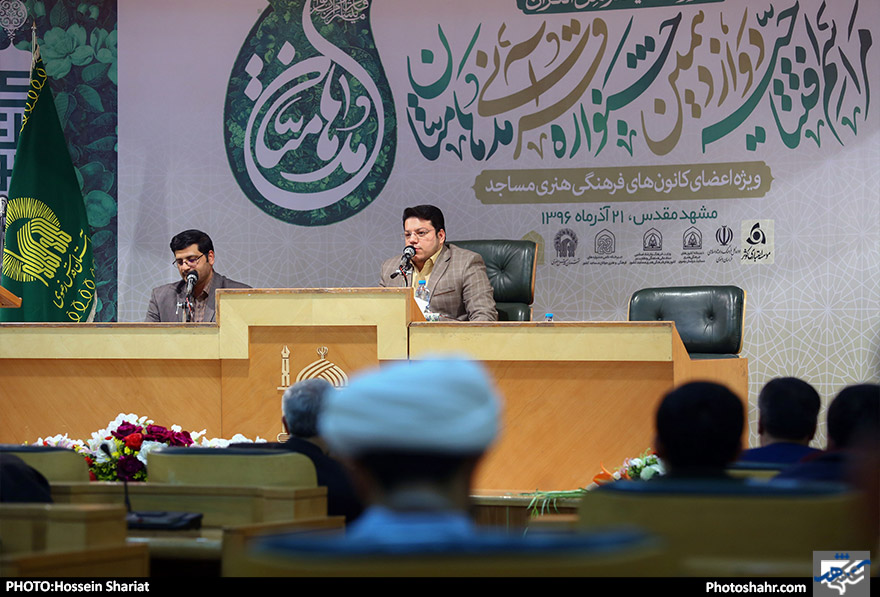 مراسم افتتاحیه دوازدهمین جشنواره قرآنی مدهامّـتان