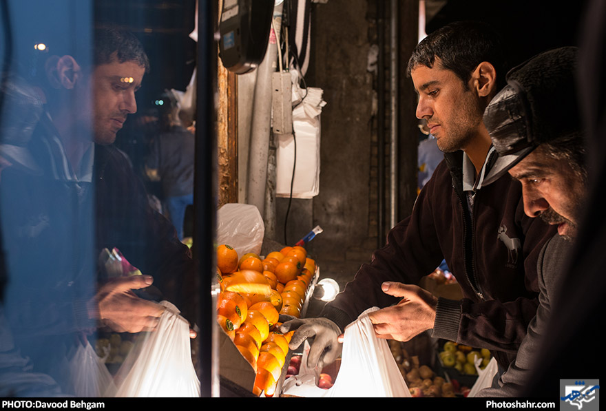 خرید شب یلدا