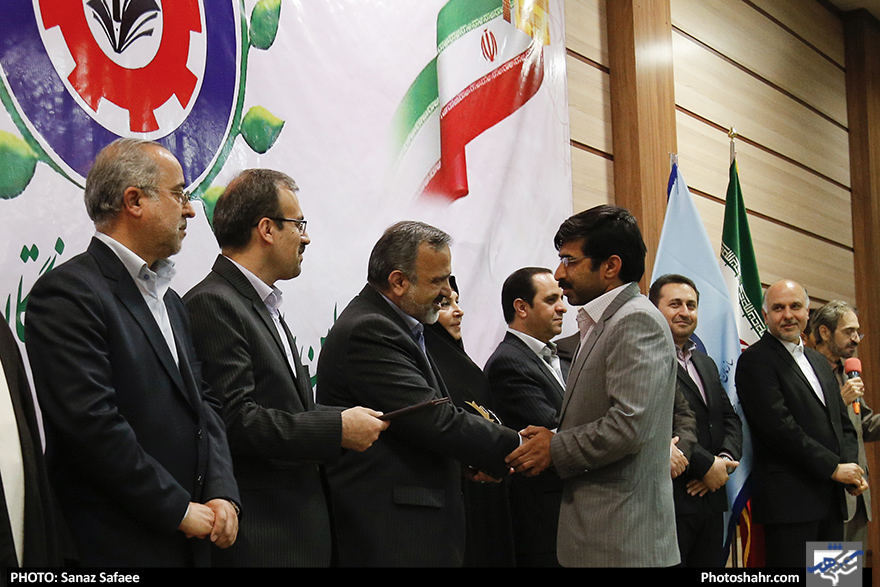 همایش مهارت آموختگان کارآفرین 